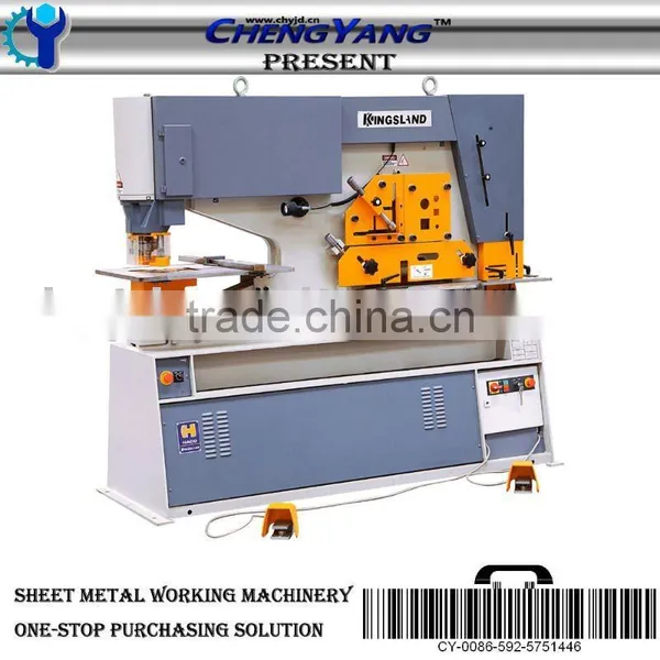 MULTI Series Hydraulic Combinded Punch and Shear Machine,