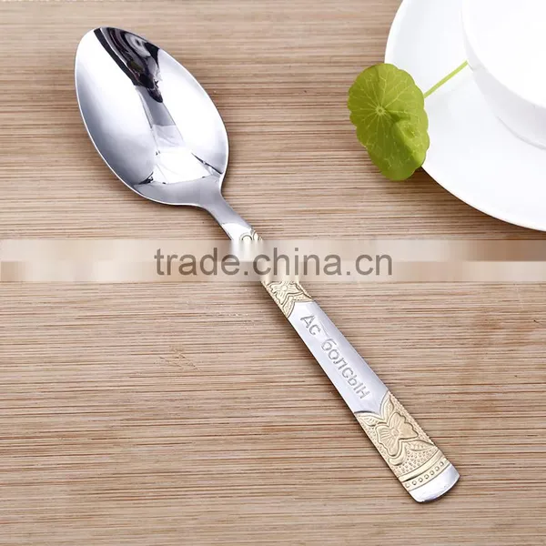 GZ51-53 High Quality All Stainless Steel Cutlery Set for Wholesale photo-3
