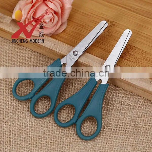 AQI28-- Bulk China Shipping Spring Adjustable Calibration Scissors photo-2