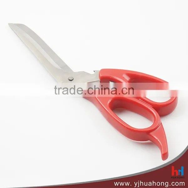 Hot Sale Separable Stainless Steel Kitchen Scissors photo-2