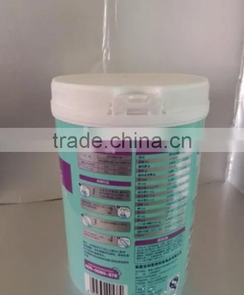 500mL Plastic Bottle for Packing Milk Powder, pp Bottle photo-3