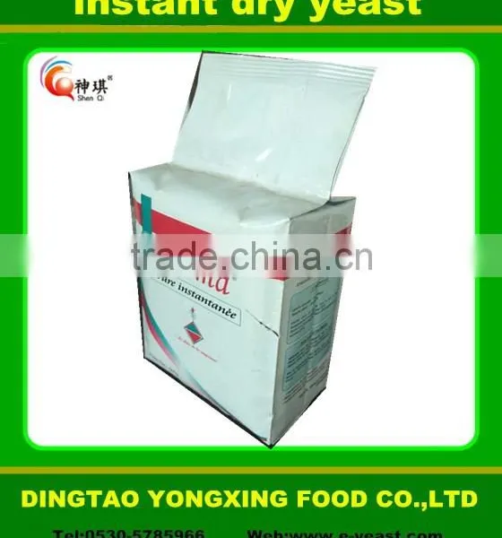 Strong Fermentation Yeast Supplier Molasses Yeast photo-3