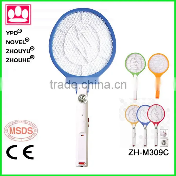 ZHOUYU Mosquito Fly Swatter Electronic Mosquito Swatter Bat