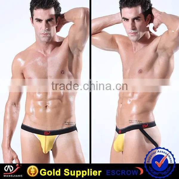 2016 Kids Underwear WJ Wholesale photo-3