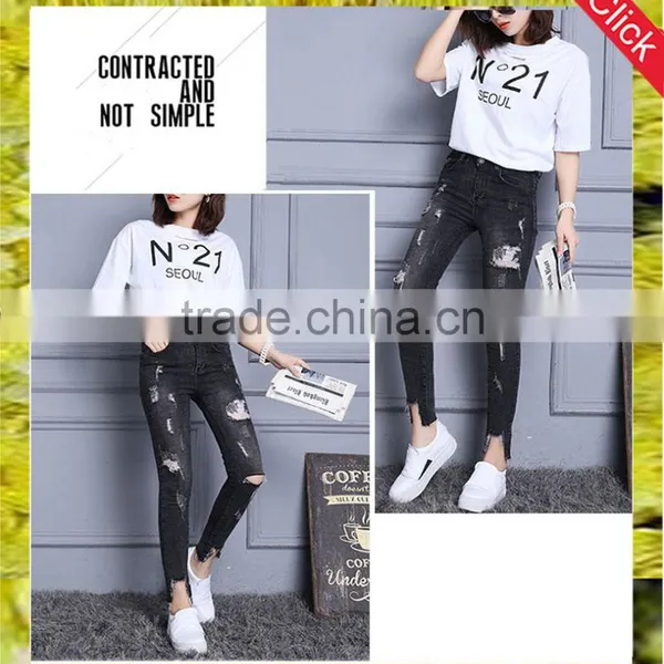 Custom High Elastic Waist Skinny Damaged Jeans Ripped Holes Raw Hem Jeans for Women