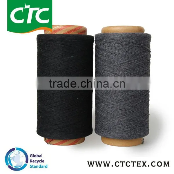 Open End Regenerated Color Glove Yarn photo-2