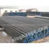 Sell the Carbon Steel Seamless Pipe
