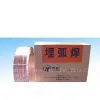 Submerged Arc Welding Wires
