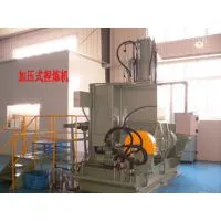 China Kneader/rubber With Front Dust Cover/ 75L