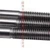 Big Valve Lever FG_04