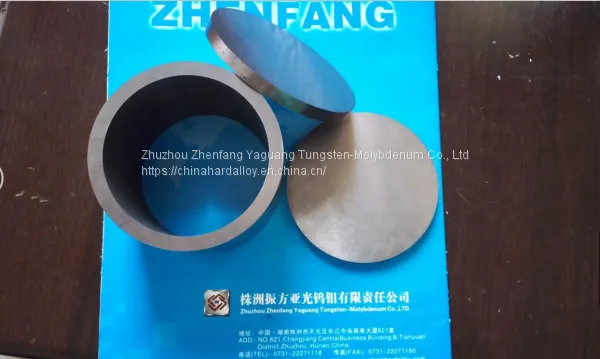 Customized Tungsten Cobalt Alloy Plate Mill Pot Crucible photo-2