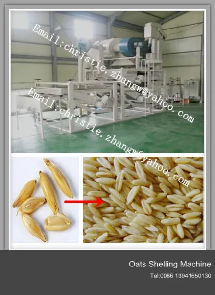 OATS DEHULLING&SEPARATING EQUIPMENT