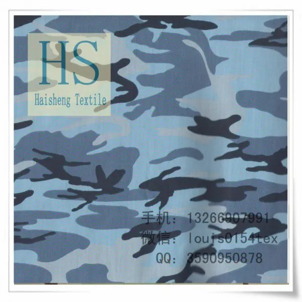 Plain Grey Fabric T/R 80/20 32x32 130x70 150gsm 63