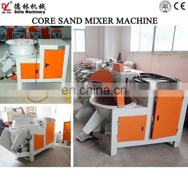Foundry Machinery Sand Mixer for Casting photo-5