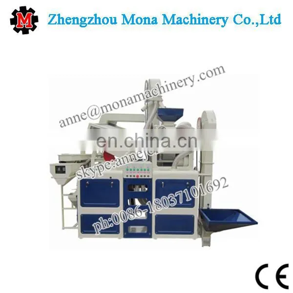 Rice Milling Machine With Iron Roller/Automatic Complete Set Rice Milling Machinery of Rice Husk Ash photo-4