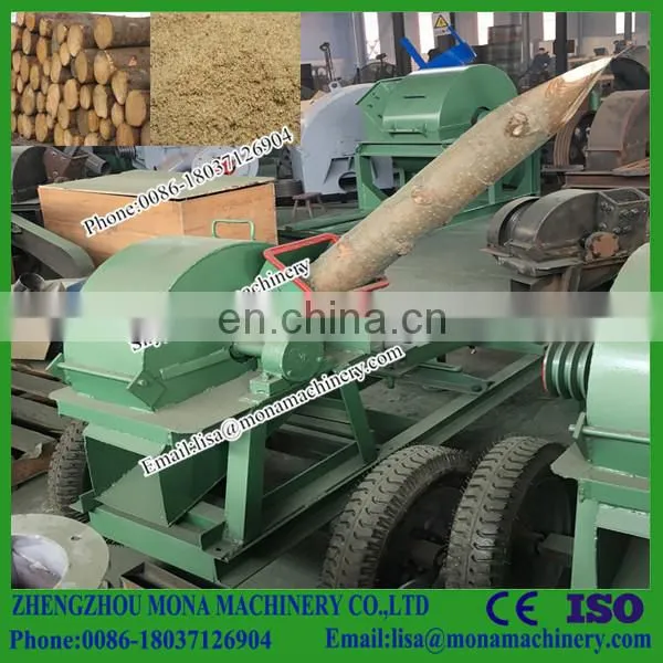 High Performance And Good Quality Wood Grinding Machine Wood Grinder /wood Crusher photo-5
