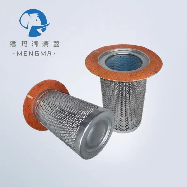 Mengma Supply Kaishan Oil Separator 537704312520 for Kaishan Compressor Parts photo-5