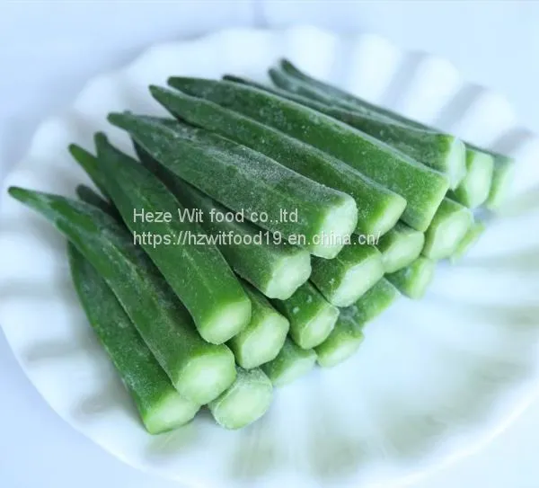 Frozen Okras photo-2