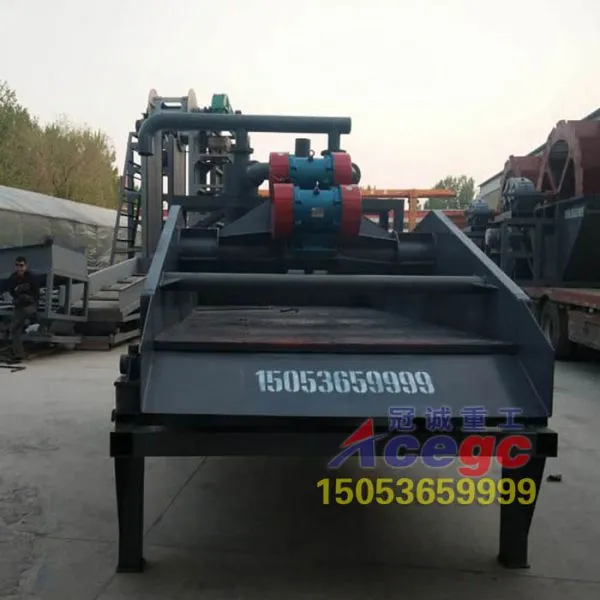Slurry Dewatering Equipment for Fine Sand Recovery