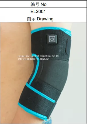 Copper Infused Compression Recovery Heated Elbow photo-2