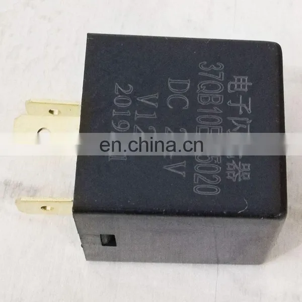 Shiyan Dongfeng DFAC Truck Part 37QB10E-35020 Flasher Relay photo-2