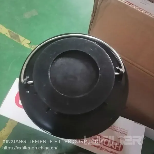 Hydac 1300r025W Hydraulic Oil Filter Element photo-2