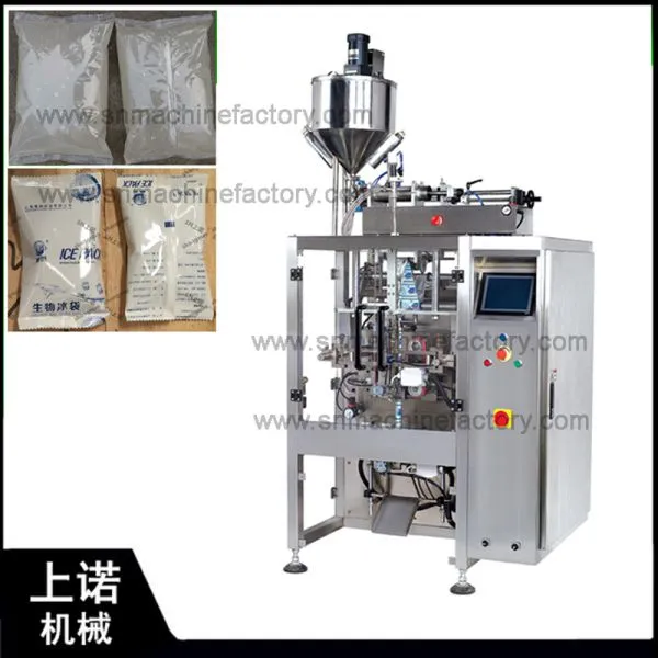 KL Full Automatic 1-20ml Ketchup Honey Juice Spicy Jam Liquid Packing Machine With CE Certificate