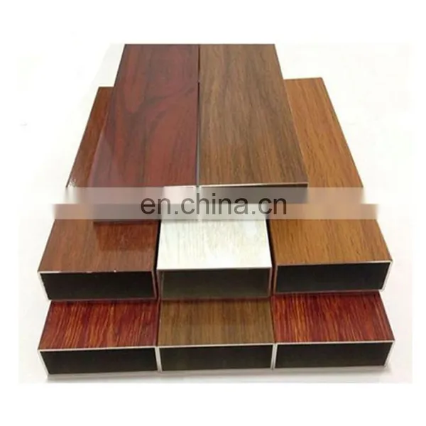 Anhui Shengxin Wooden Tube Aluminum Profile photo-2