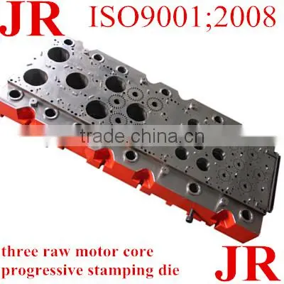 DC/AC Motor Stator Rotor Core Lamination Progressive Stamping Mould /tool/tool photo-3
