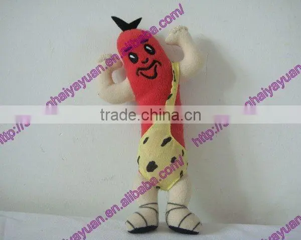 20cm Cute and Sunny Plush Carrot Toy