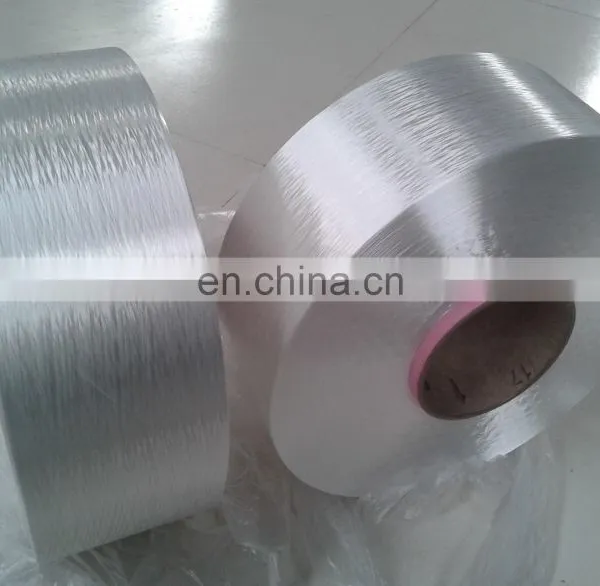 High Tenacity Polyester Dope Dyed Yarn photo-3