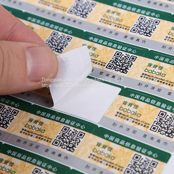 Bar Code 3d Hologram Sticker Label,anti Tamper Custom Logo Printing Hologram Stickers photo-4