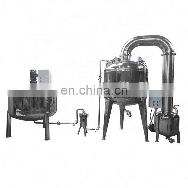Cheap Price High Efficient 0.5/1/2/3/5 Ton Honey Filtering Machine Honey Purify Machine photo-5