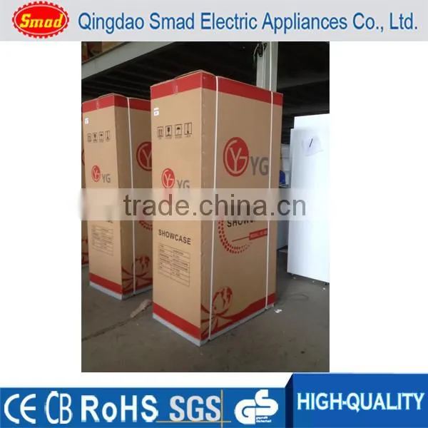 Supermarket Showcase Refrigerator Commercial Refrigerator Double Glass Door Refrigerator photo-3