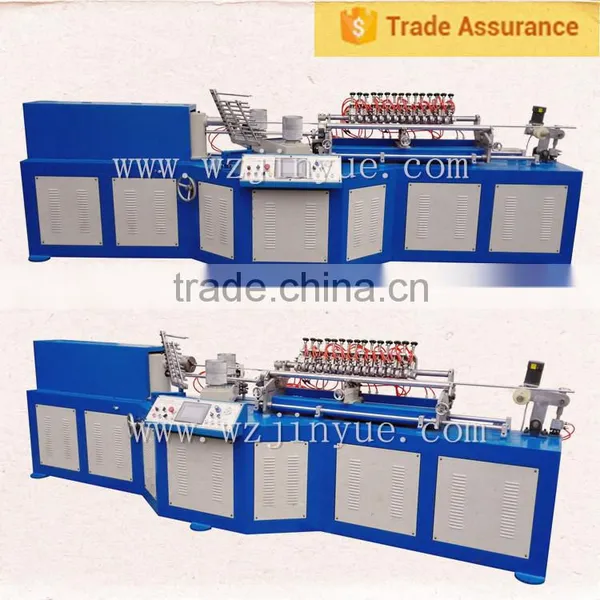 JY - MC960 High Speed Paper Tube Machine