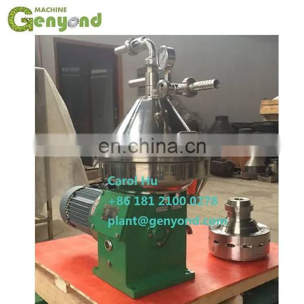 1000 L Small Capacity Milk Cream Separator photo-4