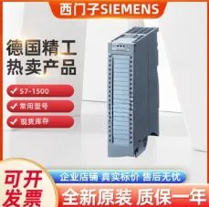 The Probe Siemens Level Gauge Ultrasonic Type 7ML1201-2EE00 in Stock Supply photo-2