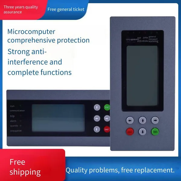 Beijing Sifang Jibao Csc-285s Capacitor Protection and Measurement and Control Device photo-2
