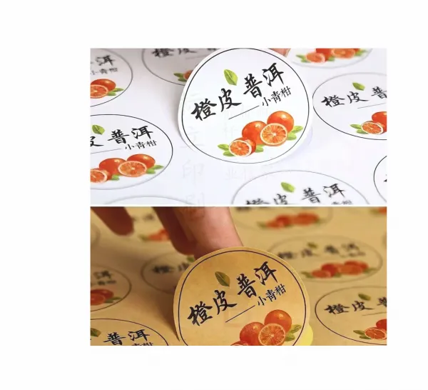 Sticker photo-4