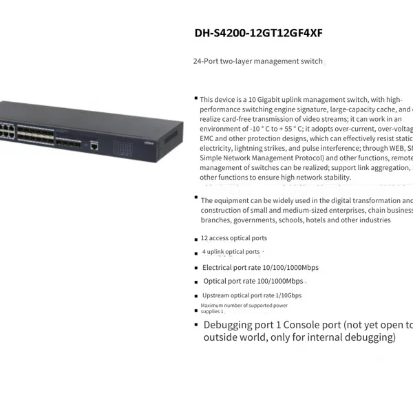 Dahua dh - S4200 - 12gt12gf4xf 24 - Port Layer 2 10g Managed Switch photo-4