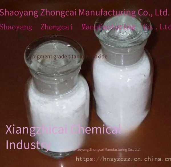 Supply of Rutile Titanium Dioxide of Export Grade, National Standard and Top-quality Products Produced in Hunan photo-2