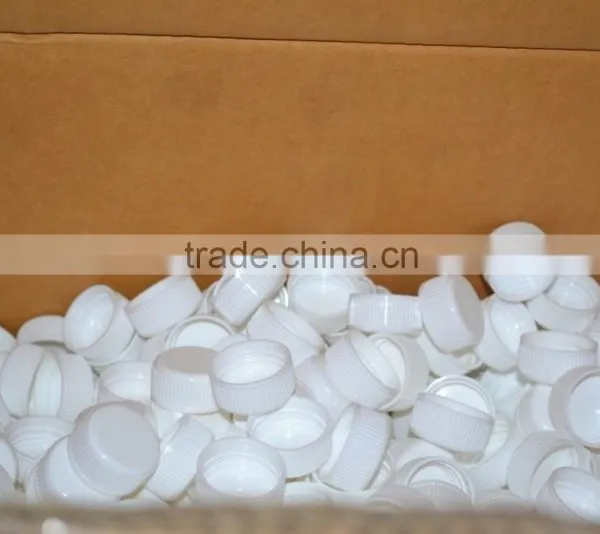 Automatic Plastic Cap Making Machine/plastic Bottle Cap Making Machine/plastic Cap Molding Machine photo-2