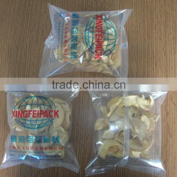 XFL Automatic Packing Machine photo-2
