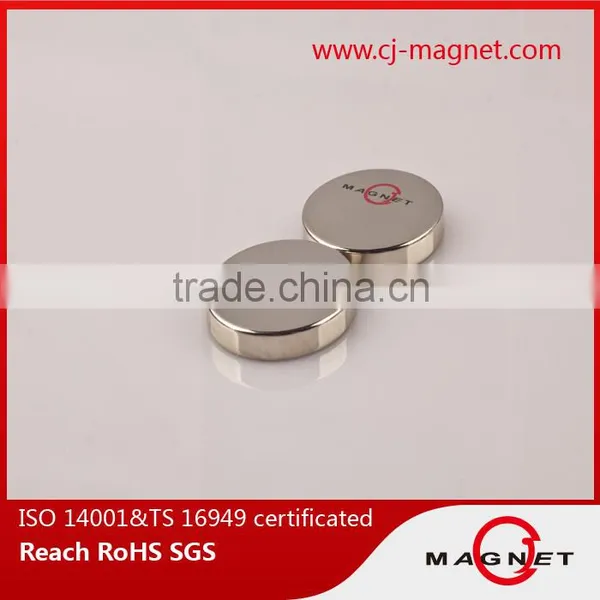 Industrial Magnets Custom Made N50 Neodymium Magnet Price photo-6