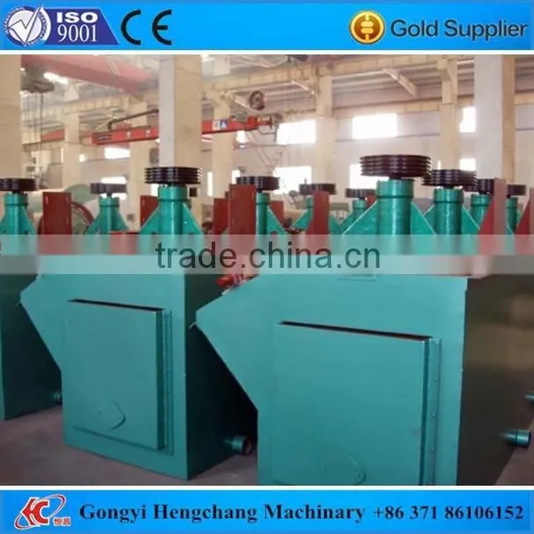High Cost Performance Lead Flotation Separator for Sale photo-2