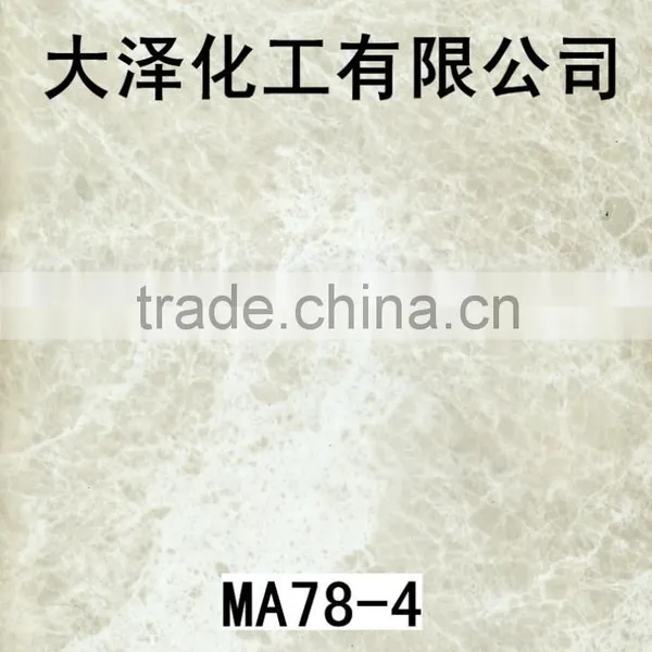 Water Transfer Printing Film
