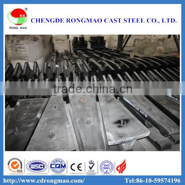 Semi-autogenous Mill Lining Plate SAG Mill Liner photo-6