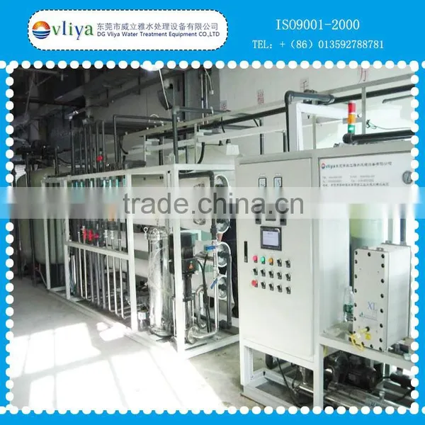 EDI Module UF System Ultrapure Water Plant photo-5