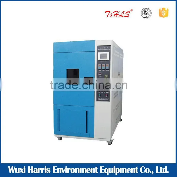Xenon Lamp Aging Testing Machine +xenon Lamp Testing Machine+xenon Lamp Weather Resistance Testing photo-5