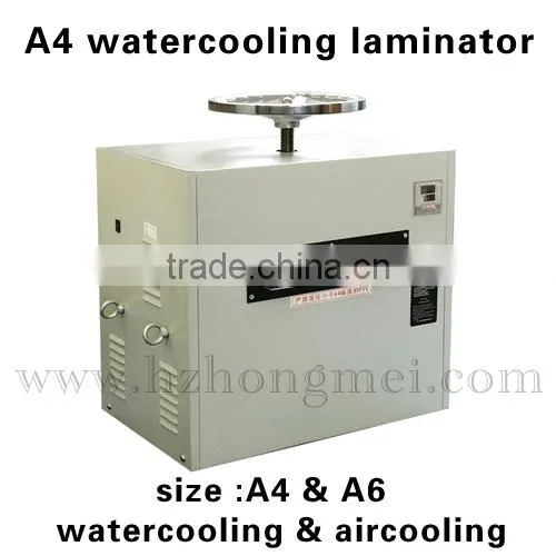 Intelligent Numerical Code Control Electric Water Based A4 Water Cooling and Air Cooling Laminating Machine photo-2